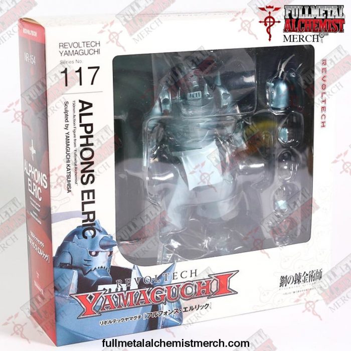 Alphonse Elric Fullmental Alchemist Action Figure