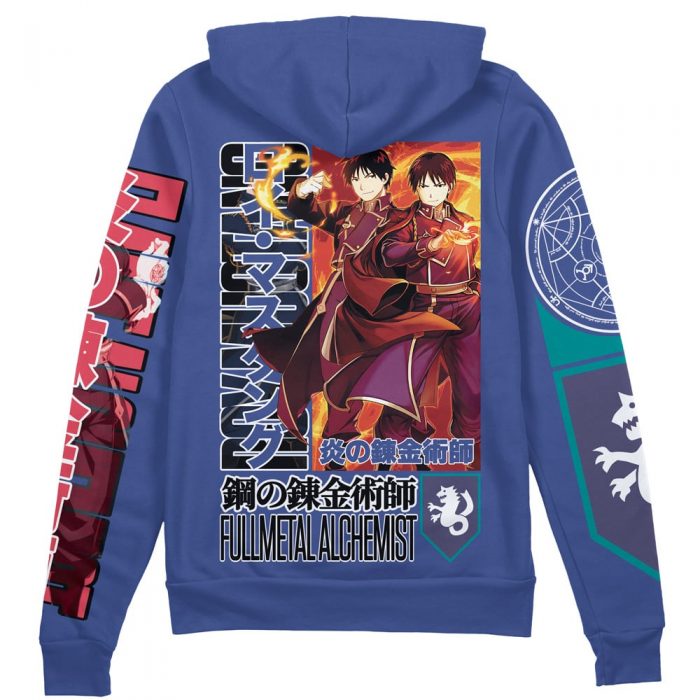 roy Zip Hoodie Back Mockup - Fullmetal Alchemist Merch